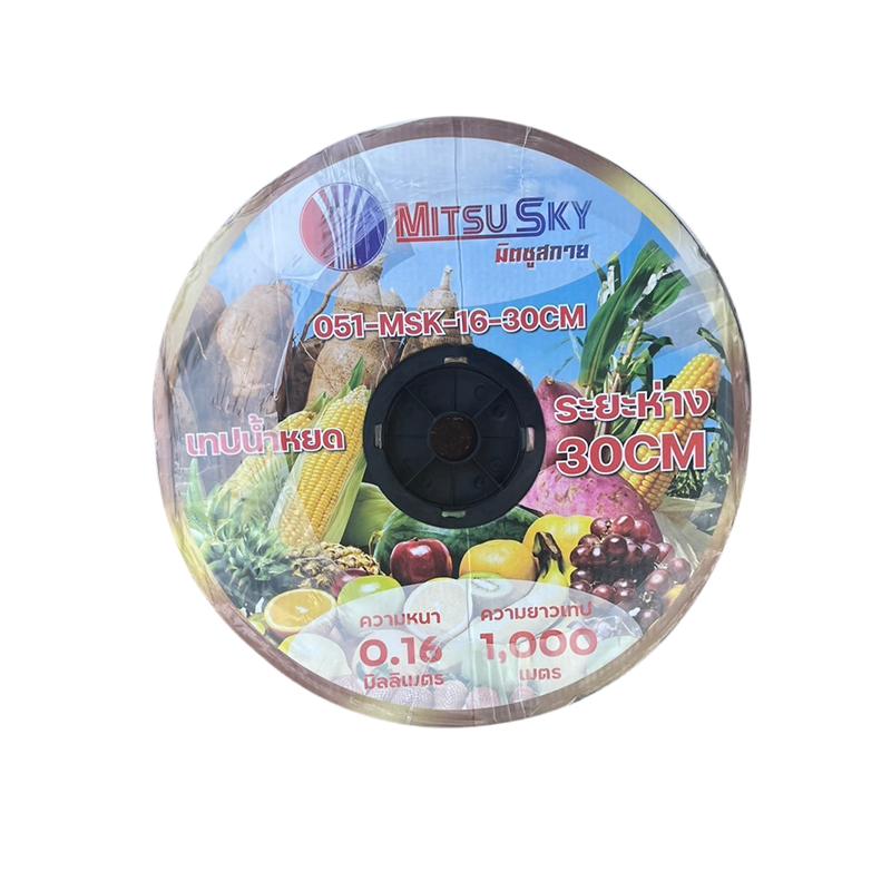 สายน้ำหยด 1000 เมตร มีระยะห่าง 30 ซม แบบ 1รู  (1ม้วน)